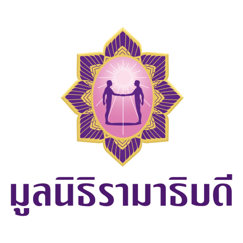 มูลนิธิรามาธิบดี