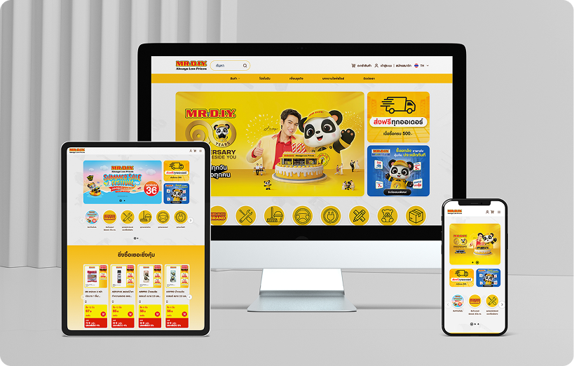 Mr. DIY Shop Online