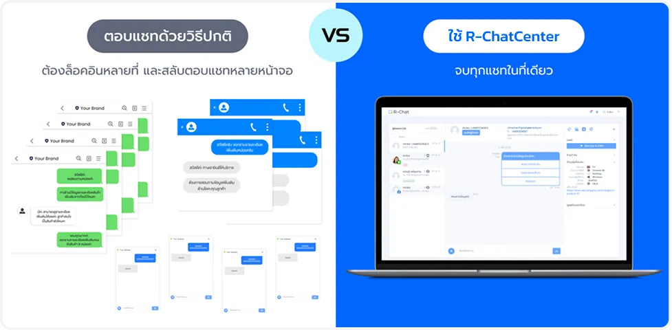 Comparison Image