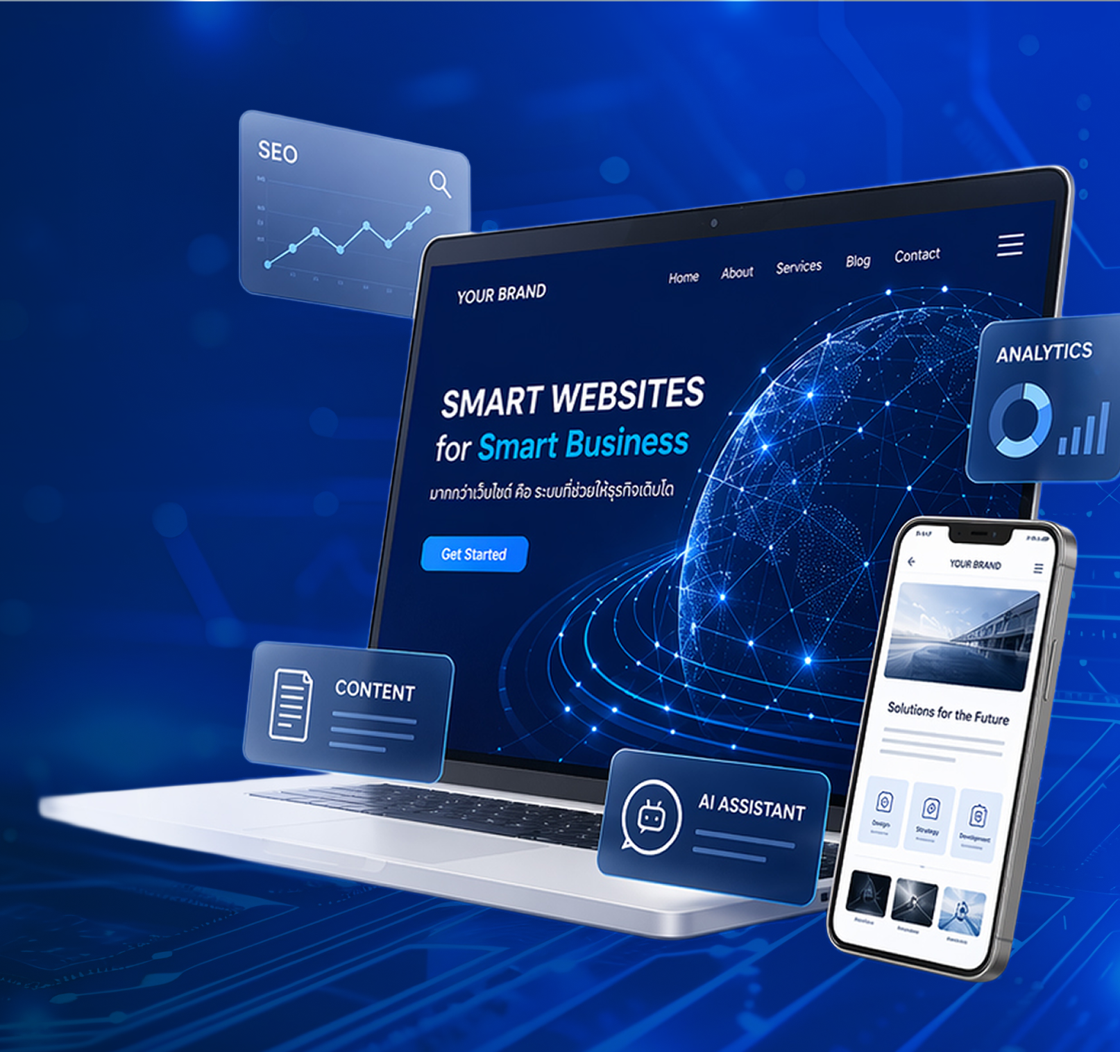Webai Pro Open House AI WebMax