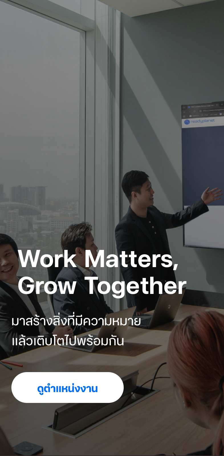 Work Together Happy Together