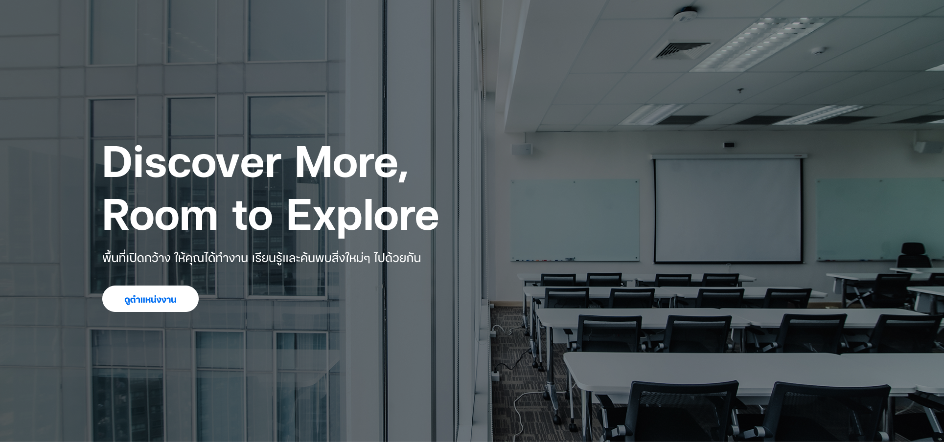 Work Together Happy Together